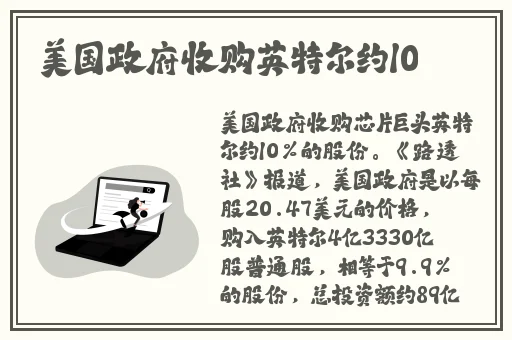 日韩精品视频欧美国产