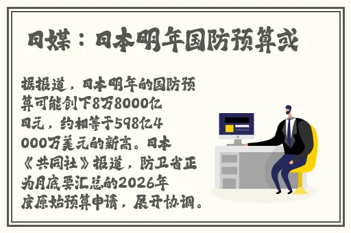 麻豆画精品传媒2021免费