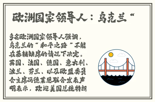 91吃瓜官网免费